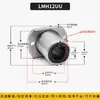 Rodamiento Lineal de Bolas Tipo Brida LMH6 8 10 12 13 16 20 25 30 35 40 50 60UU