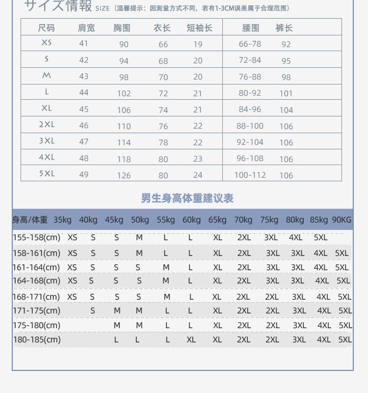 详情_05.jpg
