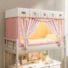 Cortina de Cama de Estudante Tecida de Alta Densidade Floral Mosquiteiro Folha Destacável Lavável Estilo Dormitório Beliche Superior Beliche Inferior Anti-Mosquito Respirável