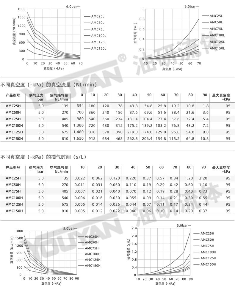 详情_08.png