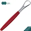 [Precio de Fábrica en Stock] Raspador de Lengua Limpiador de Lengua Cepillo para la Lengua Raspador de Lengua de Acero Inoxidable Raspador de Lengua