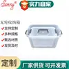 Storage Box Thickened Plastic Household Clothing Organizer White Box Toy Storage Box Portable Large Box