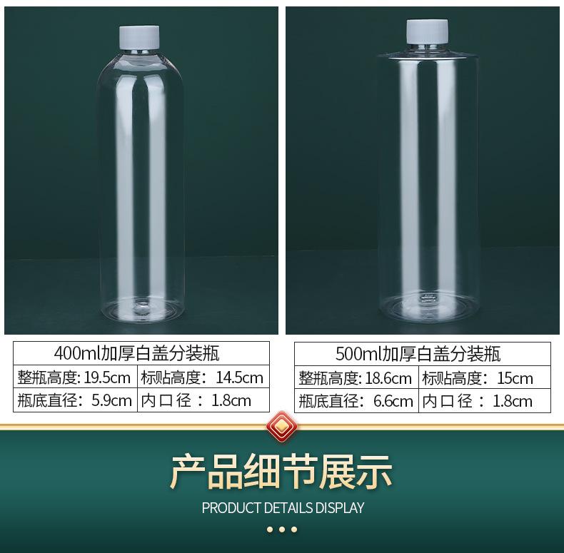 加厚盖_09.jpg