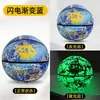 Futebol e Basquete Atacado Estilo Tiktok, Tamanho 5 e 7, Bola de Basquete de Treino PU Absorvente de Umidade, Resistente ao Desgaste, Antiderrapante, Refletiva, Peça Única Dropshipping