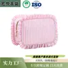 Bolsa de Cosméticos de Encaje Dulce Personalizada Transfronteriza con Volantes Rayados, Bolsa de Almacenamiento para Cuidado de la Piel de Gran Capacidad, Neceser Portátil