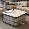 Mesa de Café Moderna Sencilla Mesa de Té Combinación Sencilla Cuadrada Plegable para el Hogar Sala de Estar Estilo Nuevo Tablero de Roca Celebridad de Internet Apartamento Pequeño