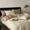 Sensación de lujo~Juego de cuatro piezas de algodón jacquard de 100S de alto número de hilos, simple y elegante, ropa de cama de algodón de fibra larga satinada
