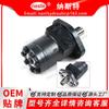 Eaton 101-1701 Motor Hidráulico Longitud de Eje Char-Lynn 101-1701-009 Fábrica Cabello Lacio