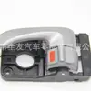 82620-A7010CR É Adequado para Maçaneta da Porta do Carro Sedan KiA Corte 82620A7010CR