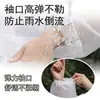 Impermeable de EVA con capucha, desechable, largo, de cuerpo completo, a prueba de lluvia, a prueba de viento, engrosado, portátil, adecuado para conciertos, montañismo y viajes