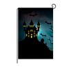 Bandera de Jardín Nueva de Halloween Transfronteriza Amazon Bandera de Lino Estampada de Calabaza Decoración de Patio Hecha a Mano