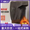 Moda transfronteriza: Pantalones deportivos de pana para hombre para otoño e invierno 2026, estilo nuevo, corte holgado, diseño de pierna recta y forro polar para mayor calidez