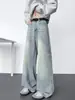 Jeans vintage desgastados lavados en azul para hombre, estilo americano de alta calle para otoño, pantalones largos geniales y casuales, pantalones rectos holgados de pierna ancha