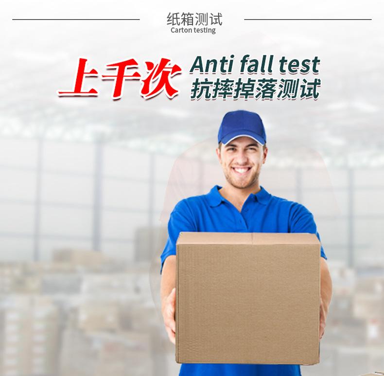 空壳底座+一米线_13.jpg