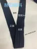 Accesorios de Ropa DIY Patrón de Espiga Cinta de Sesgo Elástica Cinta de Tela Plegada Tira de Bies Venta de Liquidación Negro