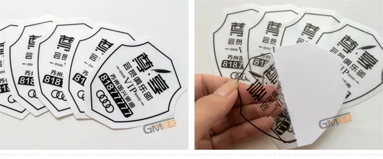 通用 汽车保养贴详情2017-32.jpg