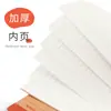 Paquete de 20 Cuadernos, Papelería para Estudiantes Universitarios, Cuadernos de Ejercicios A5 Espesos Tapa Blanda, Cuadernos Sencillos para Oficina