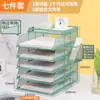 Organizador de Archivos de Escritorio Estante Portadocumentos Estante de Almacenamiento Portadocumentos por Niveles Caja para Archivos Estante de Archivos de Hierro para Oficina