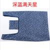 Bolsa de compras plegable directa de fábrica personalizada grande de poliéster tela Oxford bolso de mano impermeable portátil bolsa de compras