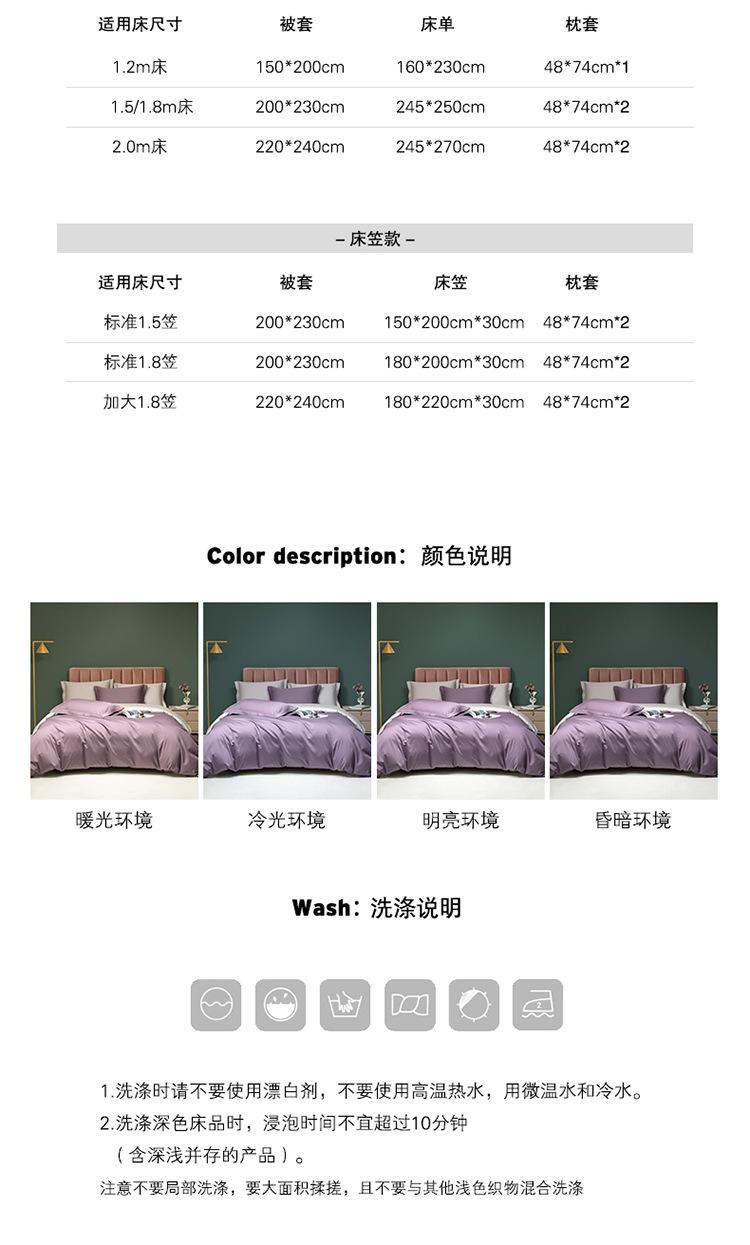 威尼斯蓝&落日橙_13.jpg