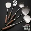 Juego de Utensilios de Cocina de Acero Inoxidable 304 y Madera de Nogal con Mango de Madera, Espátula para Cocinar, Cucharón para Sopa, Espumadera, Cuchara y Espátula Gruesas para el Hogar