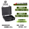 Caja Caja Protectora Caja de Herramientas Maleta con Ruedas Equipo Fotográfico Maleta de Vuelo Caja para Instrumentos