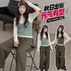 Conjunto de Primavera y Otoño para Niñas 2026 Nuevo Estilo Infantil Elegante Niños Medianos y Grandes Casual Pantalones Cortos Holgados Pantalones de Pierna Ancha Chaleco Top Moderno
