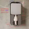 Acessórios para máquina dispensadora automática de sabonete com sensor, bico dispensador de álcool em gel atrás do espelho, cabeça de bomba com sensor, suporte da unidade principal