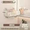 Prateleira de Banheiro Estilo Creme Sem Furos Porta-Toalhas de Banheiro Rack de Armazenamento de Parede para Banheiro