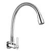 Grifo de agua fría individual de pared para cocina, con giro universal, caño extendido a prueba de salpicaduras, diseño de una sola pieza, disponible para dropshipping