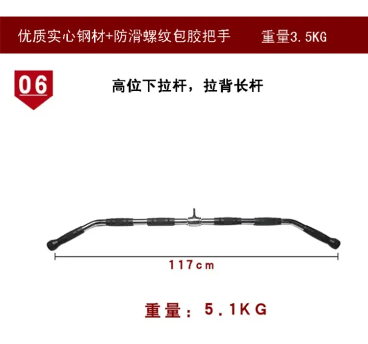 全套拉杆_08.jpg