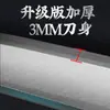 Nuevo cuchillo de cocina de acero inoxidable para el hogar, cuchillo de corte, súper rápido, afilado, para cortar verduras, cortar carne, cortar huesos, especial para chef de hotel, en stock