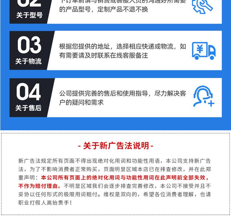 活性炭吸附箱_11.jpg