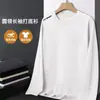 Camiseta masculina de manga longa gola redonda, cor sólida versátil, corte solto, para primavera e outono, top casual moderno