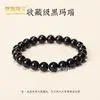 Pulseiras Colecionáveis de Ágata Natural para Mulheres e Homens Ágata Preta e Branca Verde Cinza Amarela Vermelha Pulseira de Calcedônia Pulseira de Contas Contas Soltas