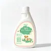 Spray Desodorante Bio-Enzimático para Mascotas Seleccionado de Fábrica para Areneros de Gatos y Camas de Perros, Fragancia a Base de Plantas para Eliminar Olores del Hogar