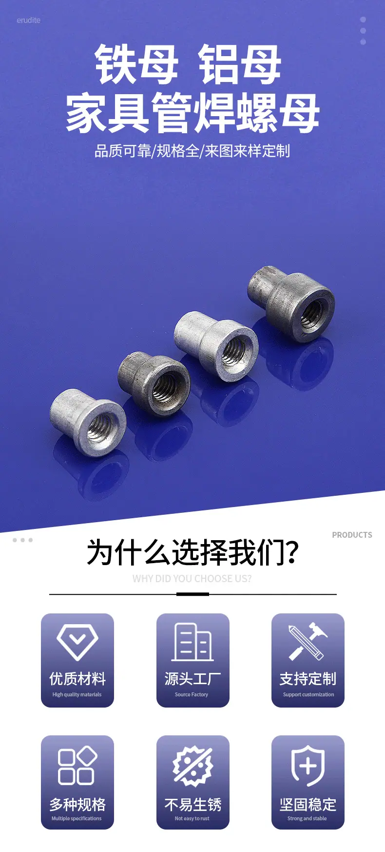 详情页_05