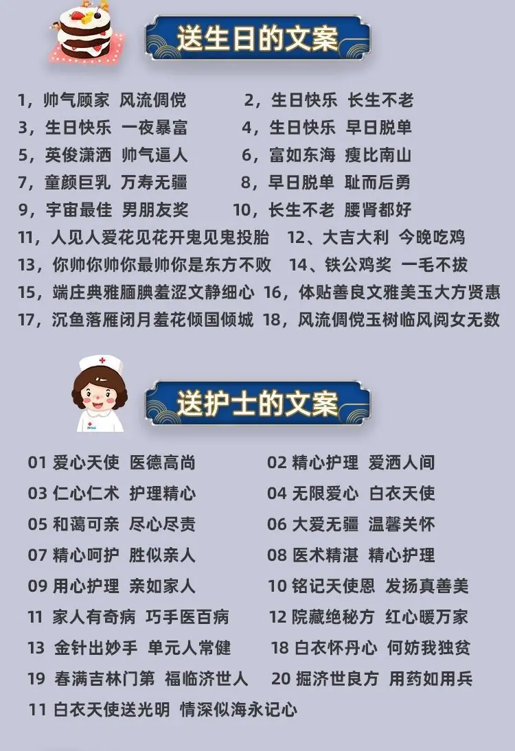 QQ图片20210218143232