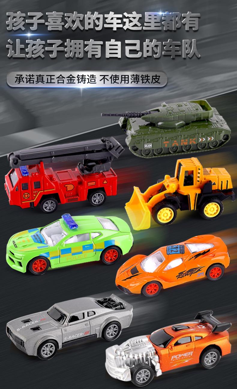详情3_01