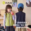 Celebra el Día Nacional 10% de descuentoRepelente al aguaRopa Infantil Dudu House Ropa de Trabajo para Niños