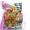 Tofu Seco de Hongo Jiuzhouyang, Varios Sabores Disponibles, Una Bolsa 2.5kg