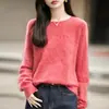 Suéter de punto redondo sin costuras cepillado, suave, agradable para la piel, cálido, diseño sin costuras, top de estilo temperamento diario para otoño e invierno