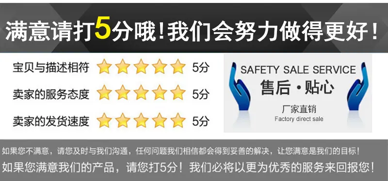 送装修详情(1)_04.png