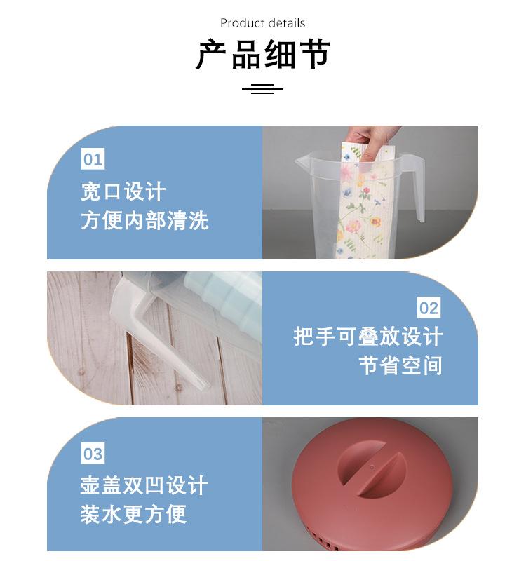 可叠水壶_07.jpg