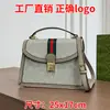 2026 Gujia comércio exterior bolsa de ombro única transversal com estampa de letras de alta qualidade, bolsa feminina de grande capacidade estilo coreano