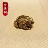 Latón Macizo Retro Sapo Dorado Creativo Solo de Entrada y Salida Sapo Dorado Decoración del Hogar Oficina Mascota de Té Escritorio Pequeños Adornos