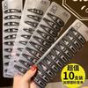 Pinza para el pelo rota estilo coreano, accesorio para la cabeza, pinza lateral, flequillo, pinza BB, pinza sencilla para mujer, pinza lateral esmerilada negra