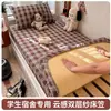 Sábana de cama de gasa de doble capa para dormitorio estudiantil, protector de colchón de cuadros vintage, funda de cama individual, nuevo juego de tres piezas 2026