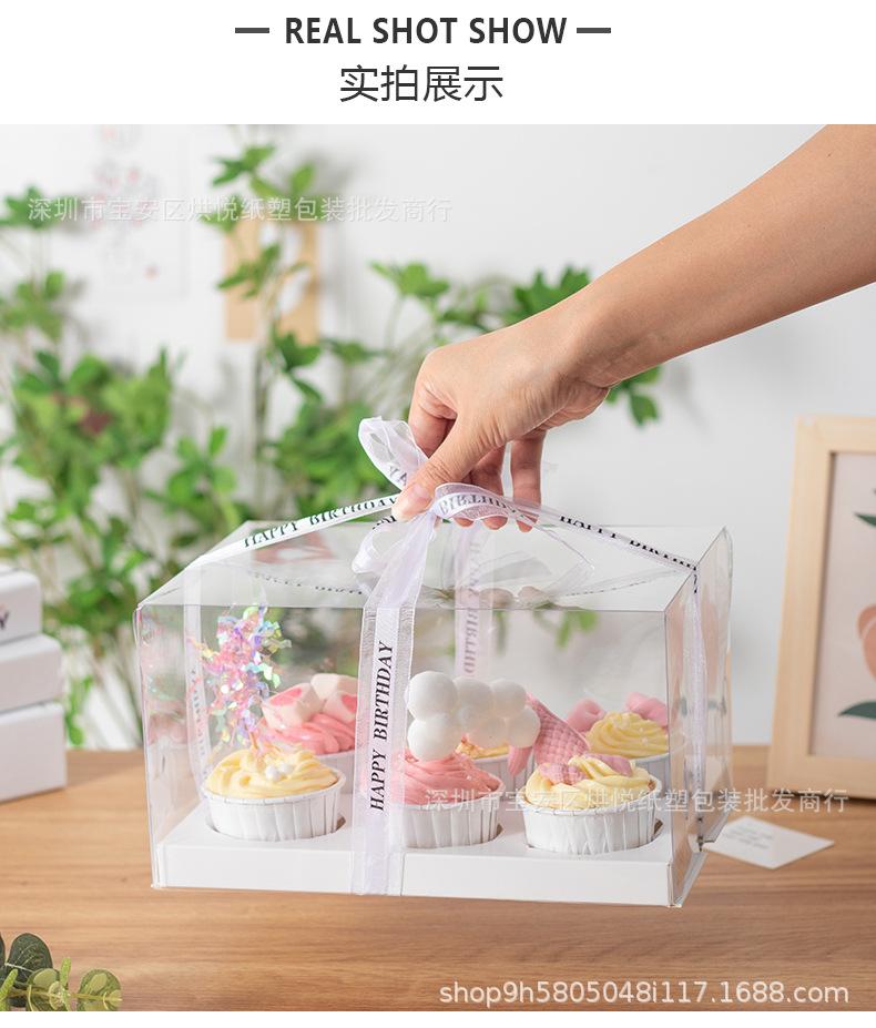 详情页_11.jpg