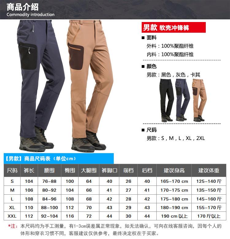 DK015尺码表.jpg